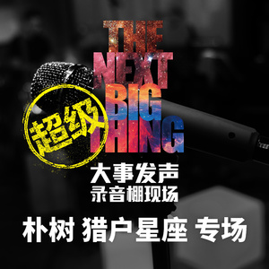 日本乱伦中文字幕
