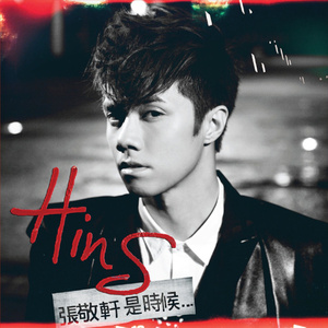 日本乱伦中文字幕
