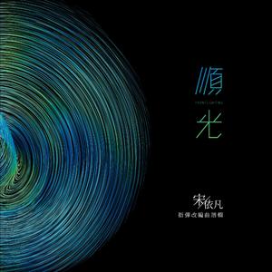 日本乱伦中文字幕
